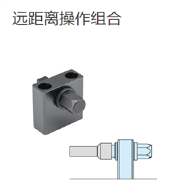 IMAO今尾 远距离操作组合 PTRC1-40