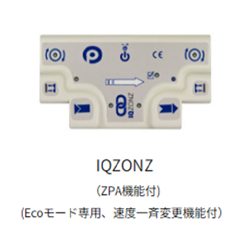 IQZONZ日本KYOWA协和 脉冲滚筒驱动卡