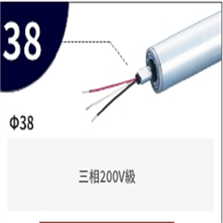 MR-A3-38- -AAAA日本KYOWA协和 （直流）脉冲滚轮滚筒