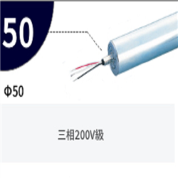 MR-A3-50-A6AA日本KYOWA协和 （直流）脉冲滚轮滚筒