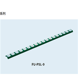 FU-P5L-18Freebear福力百亚 万向球单元FU-P5L系列