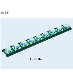 FU-P12K-18Freebear福力百亚 万向球单元FU-P12K系列