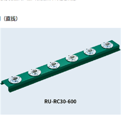 RU-C18-75Freebear  滚柱轴承万向球单元RU-RC系列