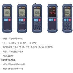 HR系列Anritsu安立计器 温度计主机 手持式