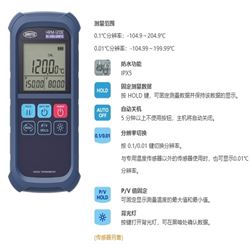 HRM-120EAnritsu安立计器 温度计主机 高精度手持式