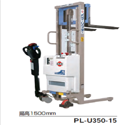 U-150OPK 物流搬运车-驱动器U规格