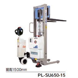 PL-SU650-15OPK 物流搬运车-自走式动力升降机SU规格