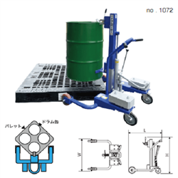 1072東京大有 油桶搬运车-带踏步油压式汽缸
