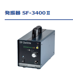 SF-3400ⅡSONOTEC松泰克 超声波研磨机 振荡器