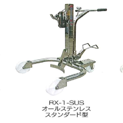 RX-1-SUSOSAKA-TAIYU/大友 油桶搬运车（不锈钢型）