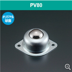 PV80ATEC爱泰克 牛眼平面承压型万向球