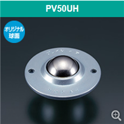 PV50UHATEC爱泰克 牛眼平面承压型万向球