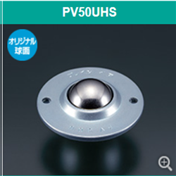 PV50UHSATEC爱泰克 牛眼平面承压型万向球