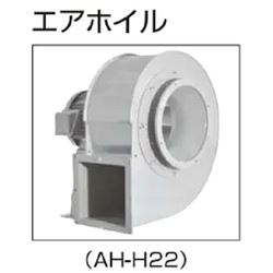 防爆型 ME-AH-500日本昭和电机SDG 电动鼓风机低噪型