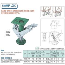 HAMMER CASTER 哈玛 锤牌脚轮  HAMMER LOCK