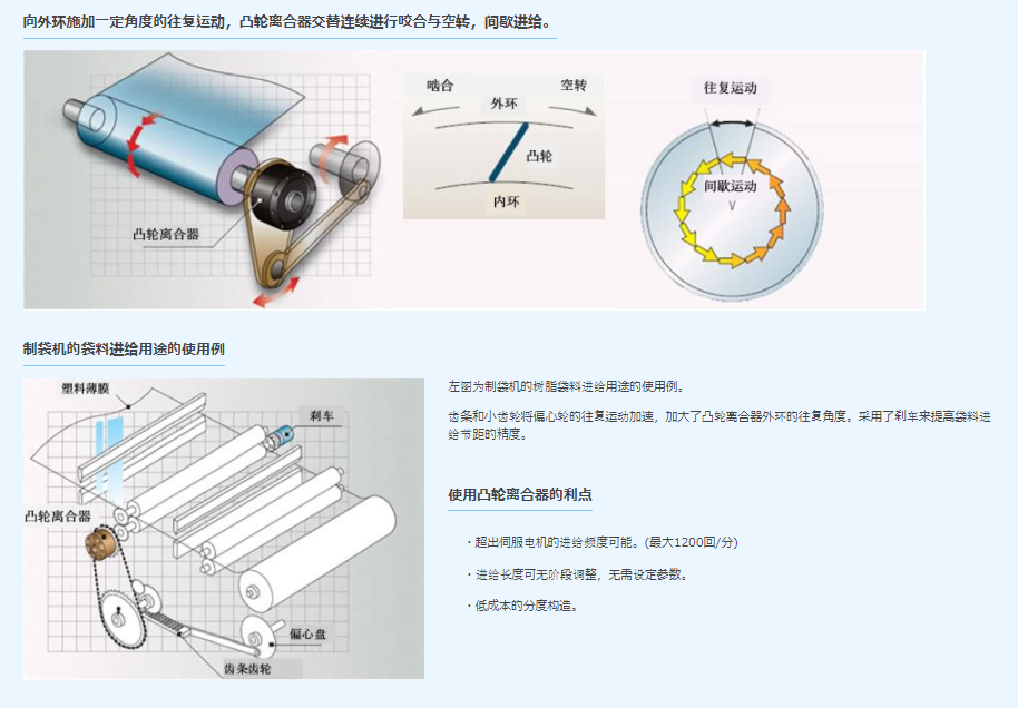 QQ截图20240806113956.png