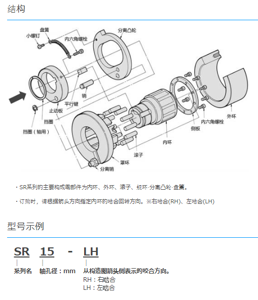 QQ截图20240806115521.png