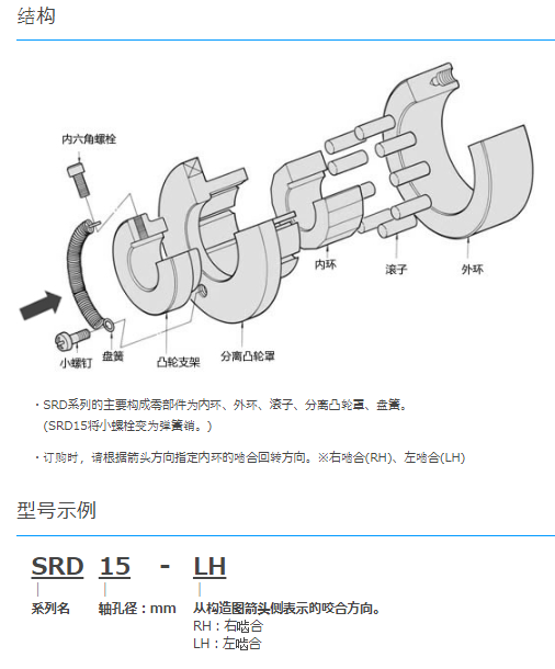 QQ截图20240806115719.png