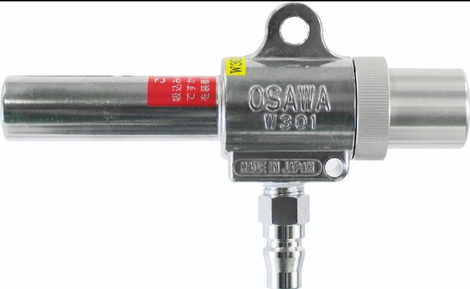 OSAWA 气动吸尘枪 W301系列 W301-III-TH