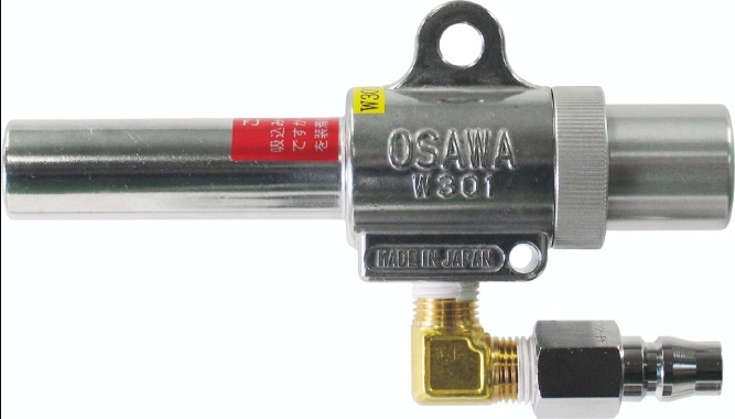 OSAWA 气动吸尘枪 W301系列 W301-III-LH