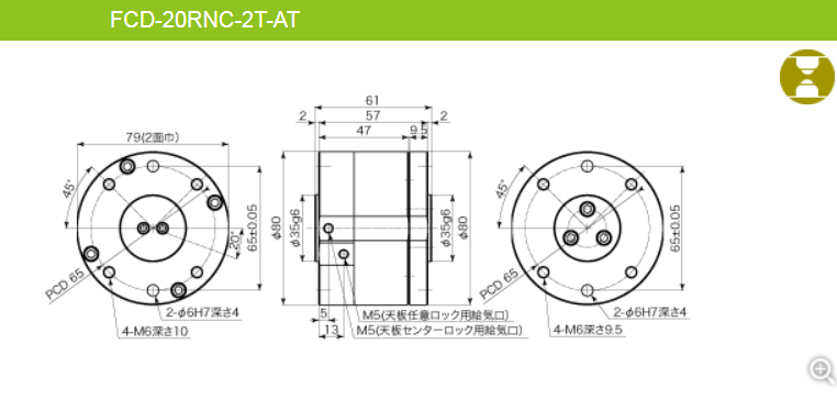 ATEC爱泰克 精细控制设备(标准型号双锁型)