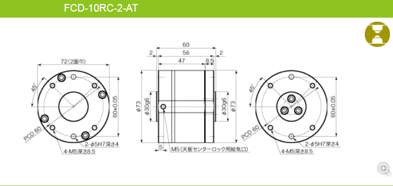 ATEC爱泰克 精细控制设备(标准顶板非旋转)