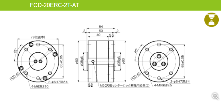 ATEC爱泰克 精细控制设备(标准型号双锁型)