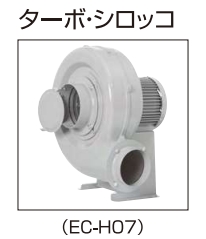 日本昭和电机SDG 电动鼓风机紧凑型