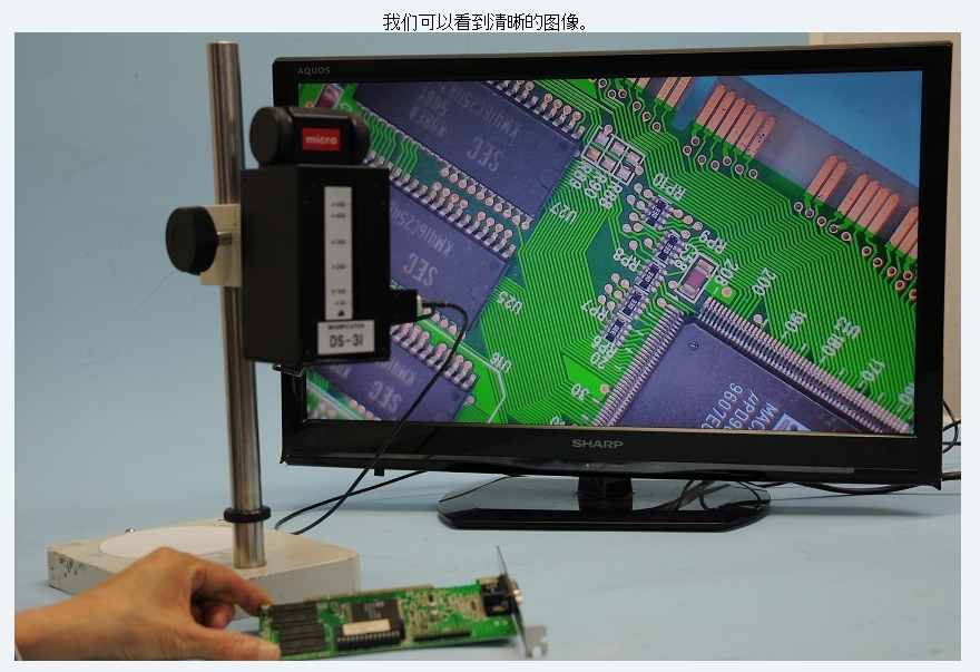 日本MicroSquare 紧凑型高清显微镜