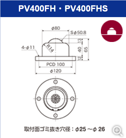 ATEC爱泰克 平滑轴承切削品法兰型