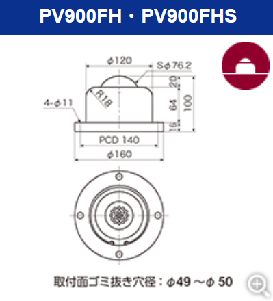 ATEC爱泰克 平滑轴承切削品法兰型