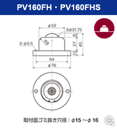 ATEC爱泰克 平滑轴承切削品法兰型