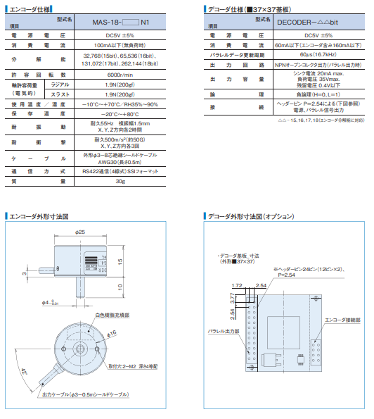 QQ截图20240325115357.png