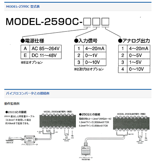 QQ截图20240311112915.png