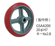 YODONO中载荷用驱动轮二烯橡胶车(GSAA型)