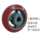 YODONO中载荷用驱动轮二烯橡胶车(GSA型)