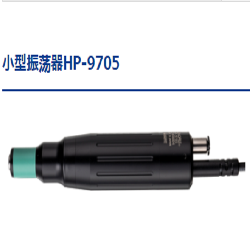 SONOTEC松泰克 超声波研磨机-小型振荡器