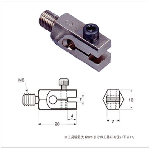 SONOTEC松泰克 超声研磨抛光工具-M6螺钉