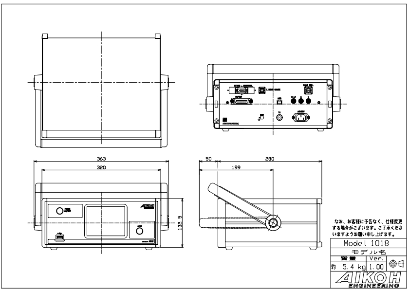 AIKOH爱光 测量放大器 MODEL-1018